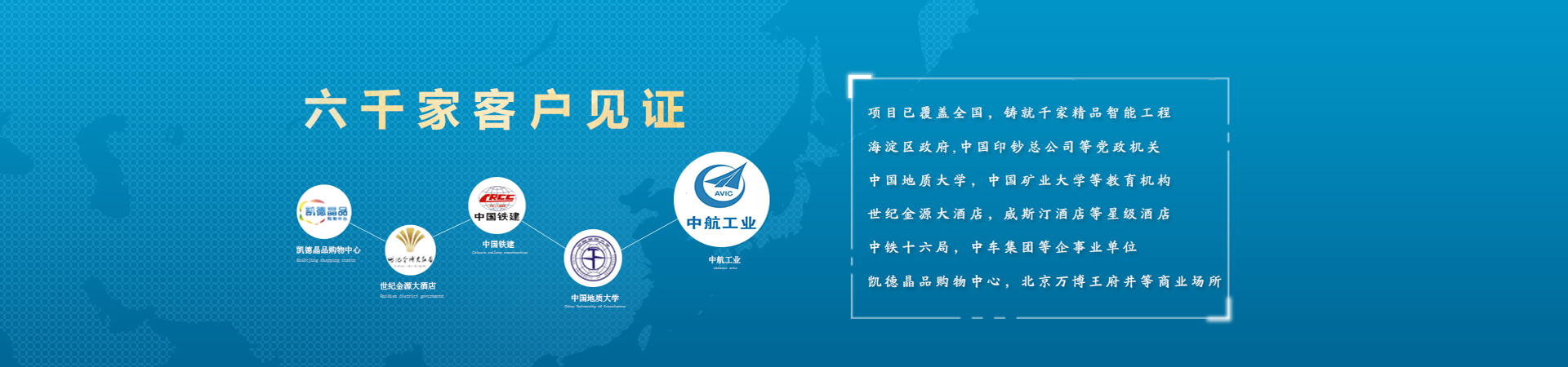 人臉識別系統(tǒng)5星服務(wù)