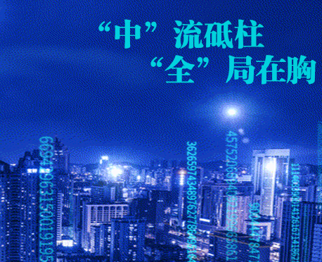 后疫情時(shí)代，您需要開啟智慧安防新思路！