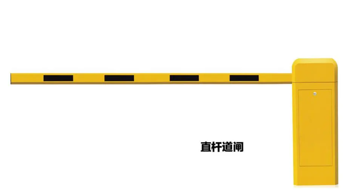 小區門口道閘桿多少錢一套？