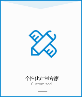 定制個(gè)性化人臉識別系統(tǒng)